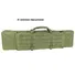 Чехол Condor 36" (olive) 133-001 Фото 2